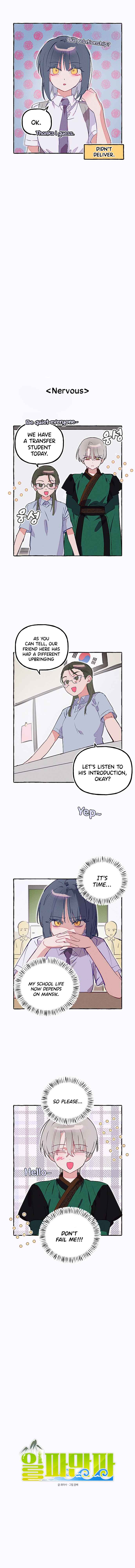 Chapter 5 - Page 8