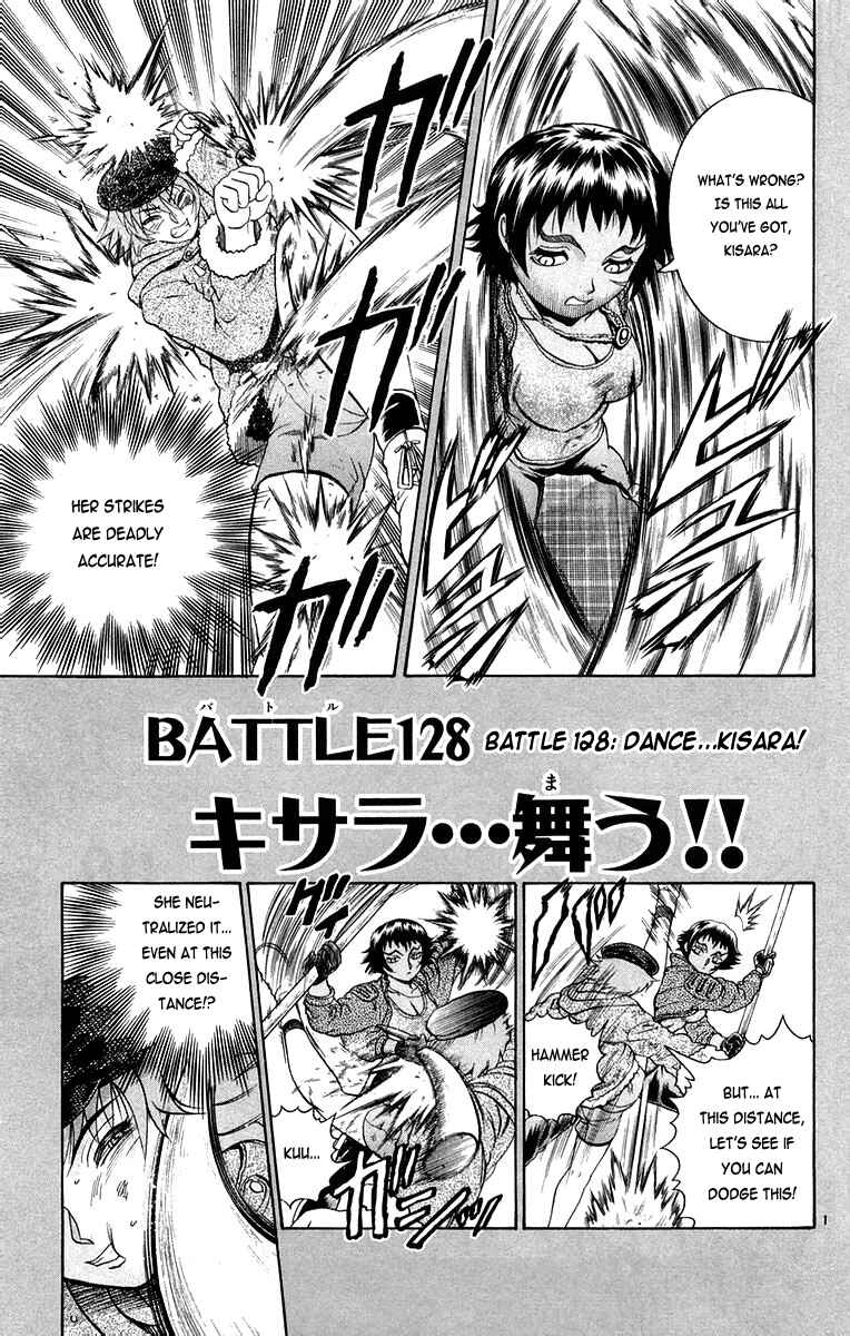 Chapter 128 - Page 1