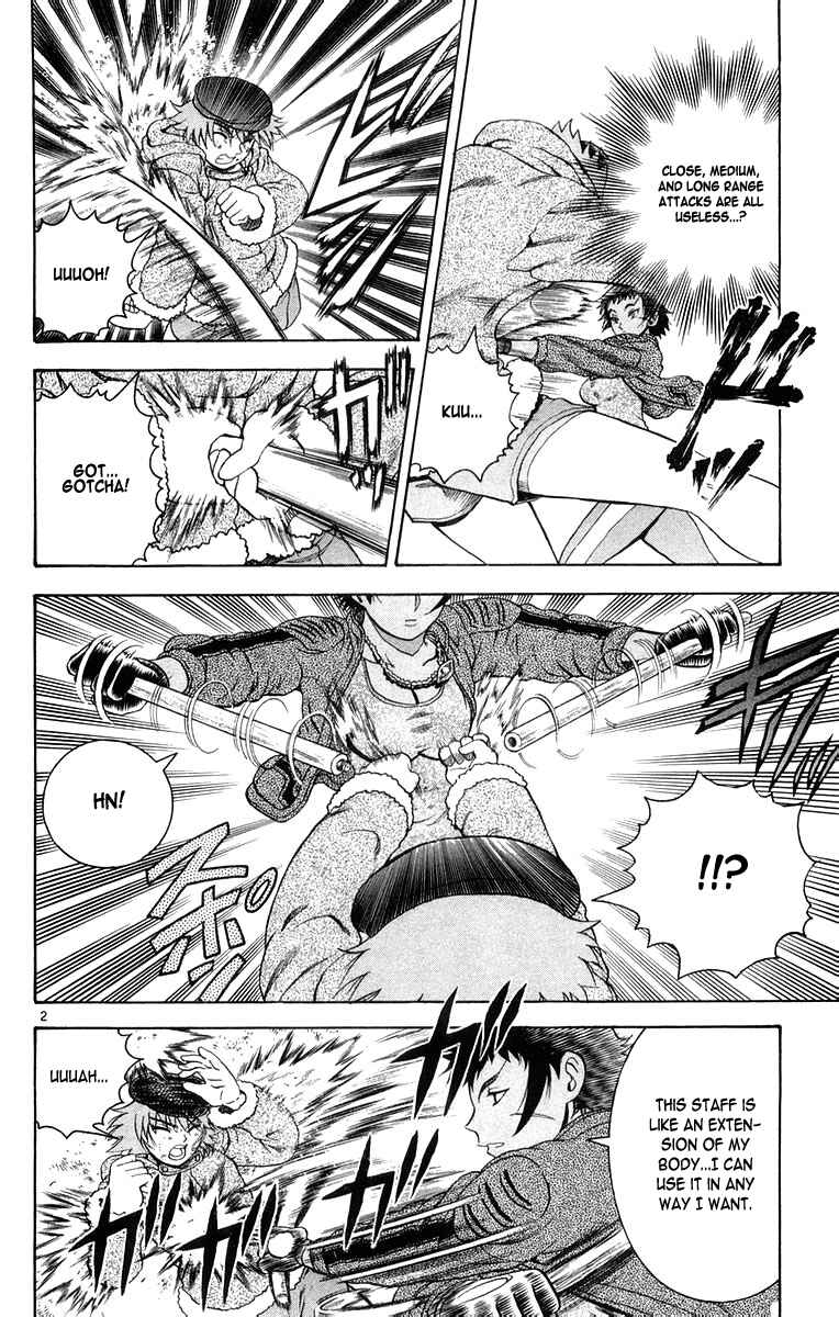 Chapter 128 - Page 2