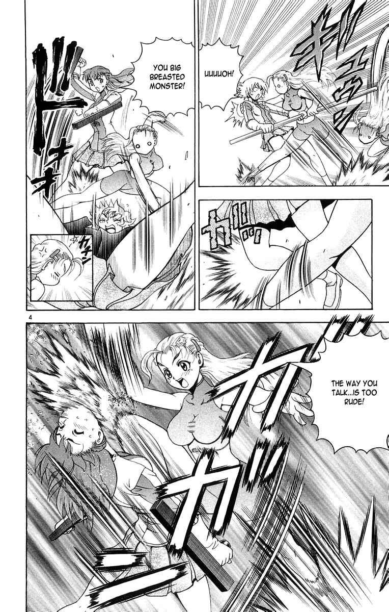 Chapter 128 - Page 4