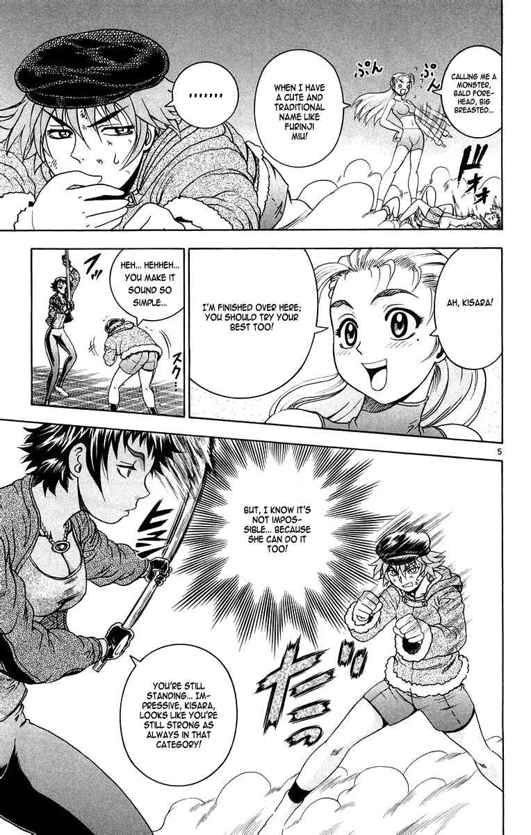 Chapter 128 - Page 5