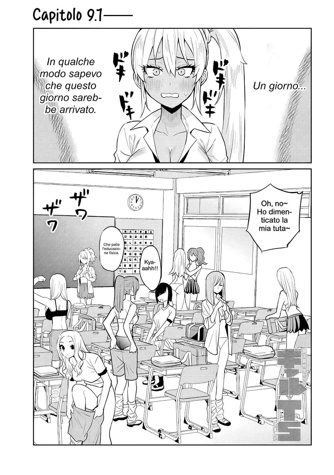 Chapter 9.1 - Page 1