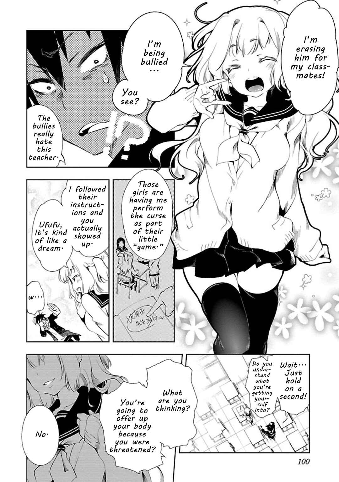 Chapter 3 - Page 6