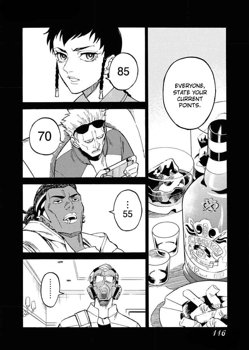 Chapter 10 - Page 3
