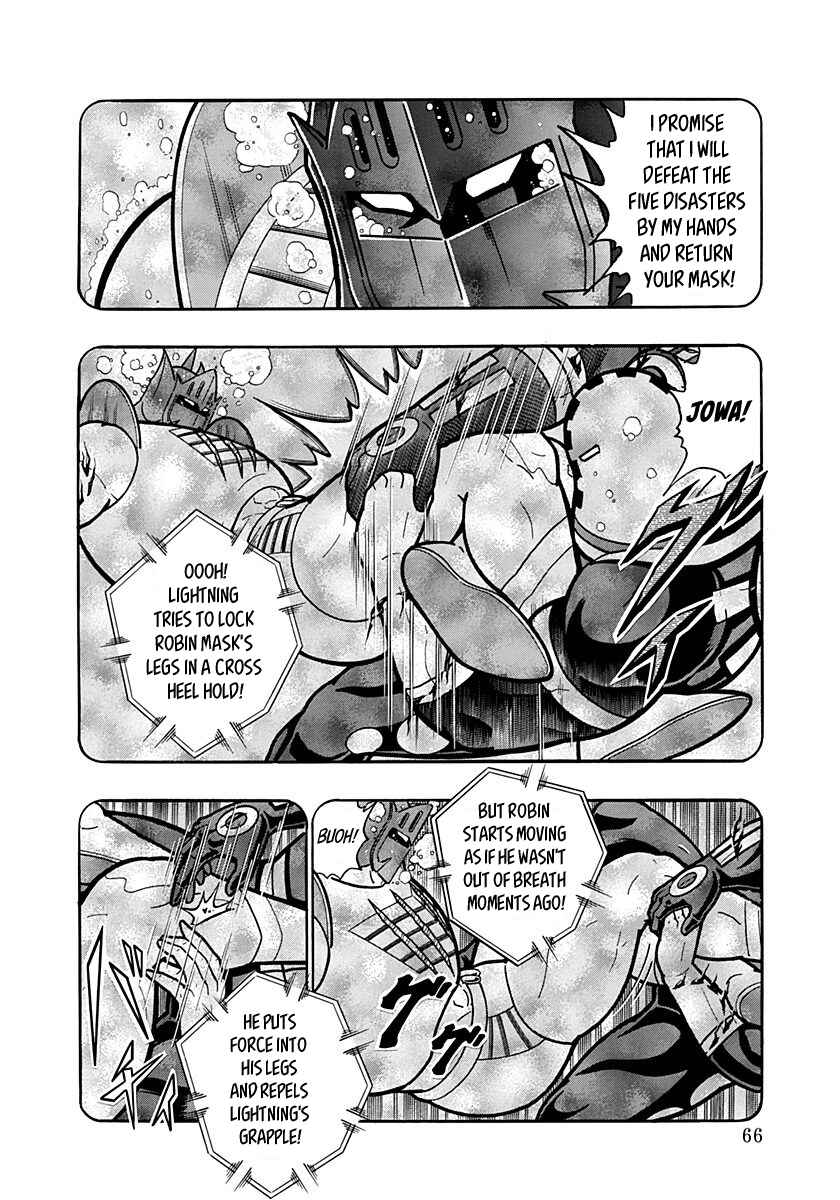 Chapter 159 - Page 4