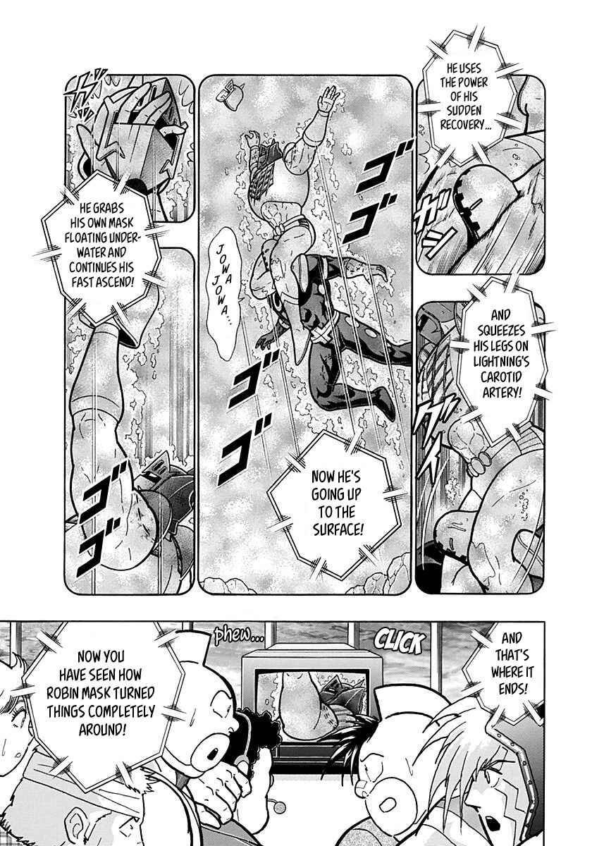 Chapter 159 - Page 5