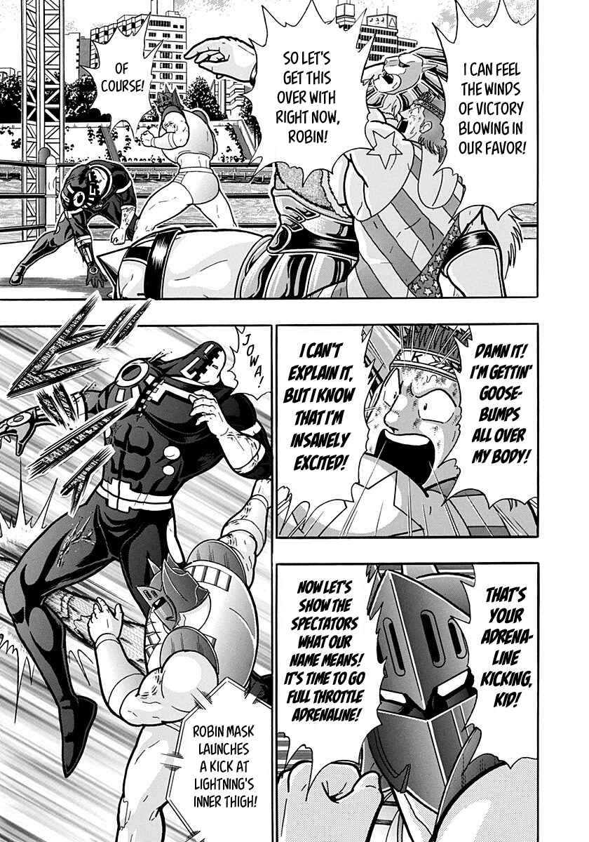 Chapter 159 - Page 7
