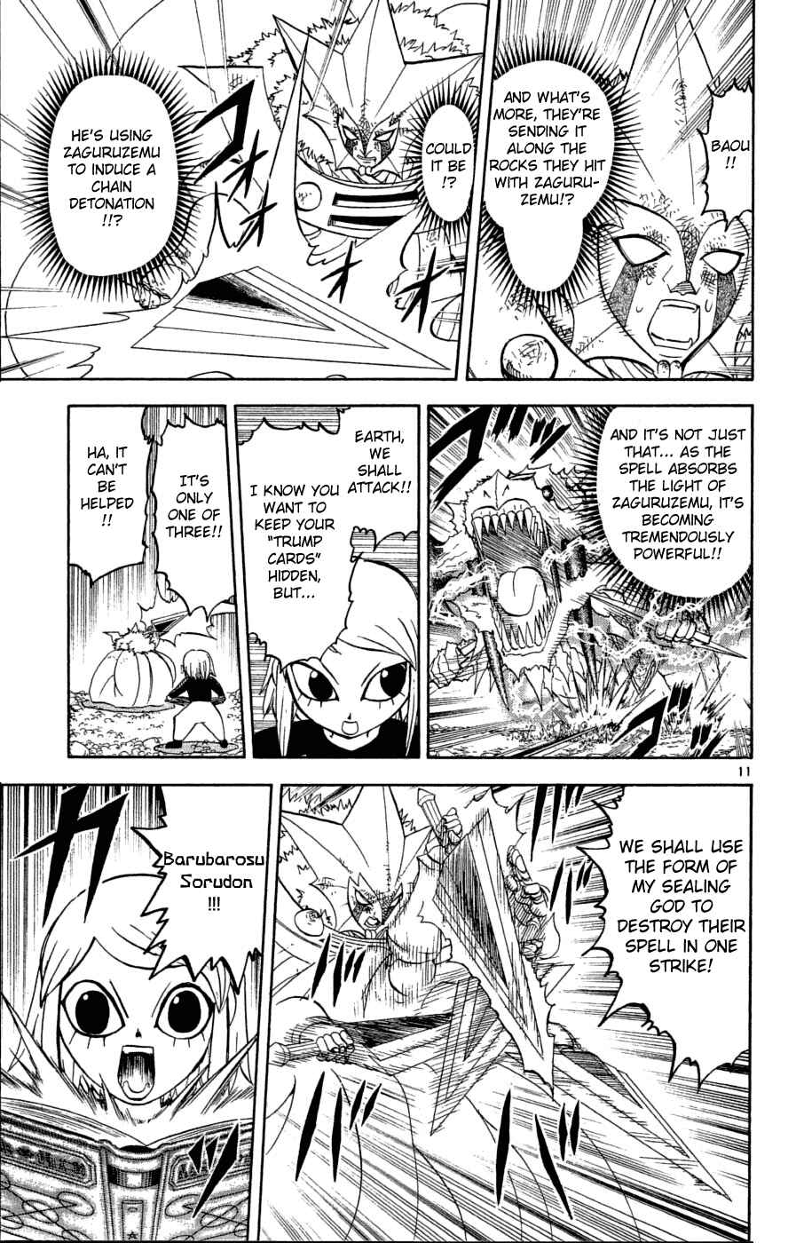 Chapter 172 - Page 11