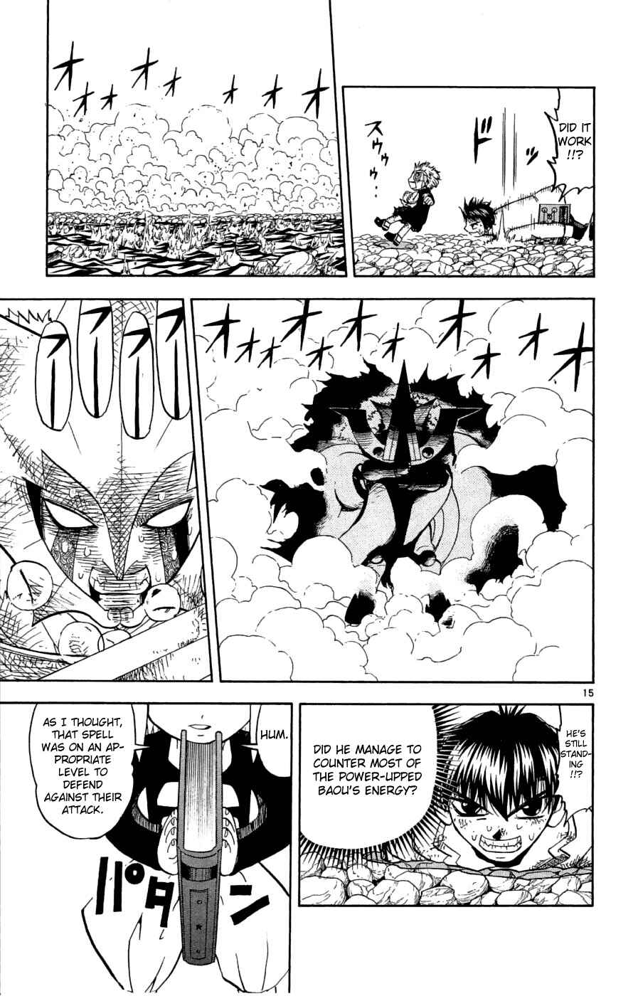 Chapter 172 - Page 14