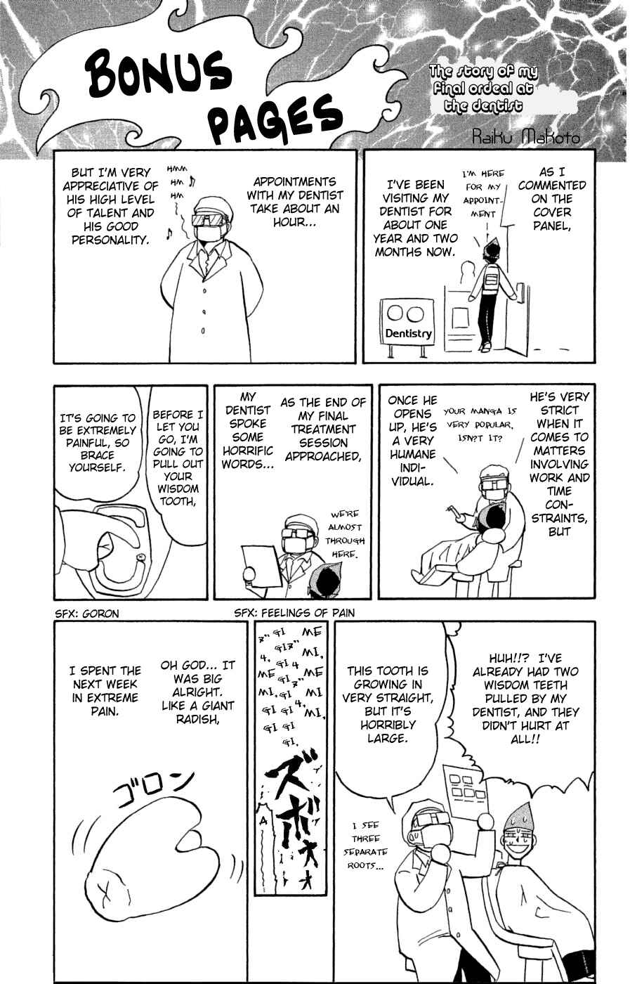 Chapter 172 - Page 18