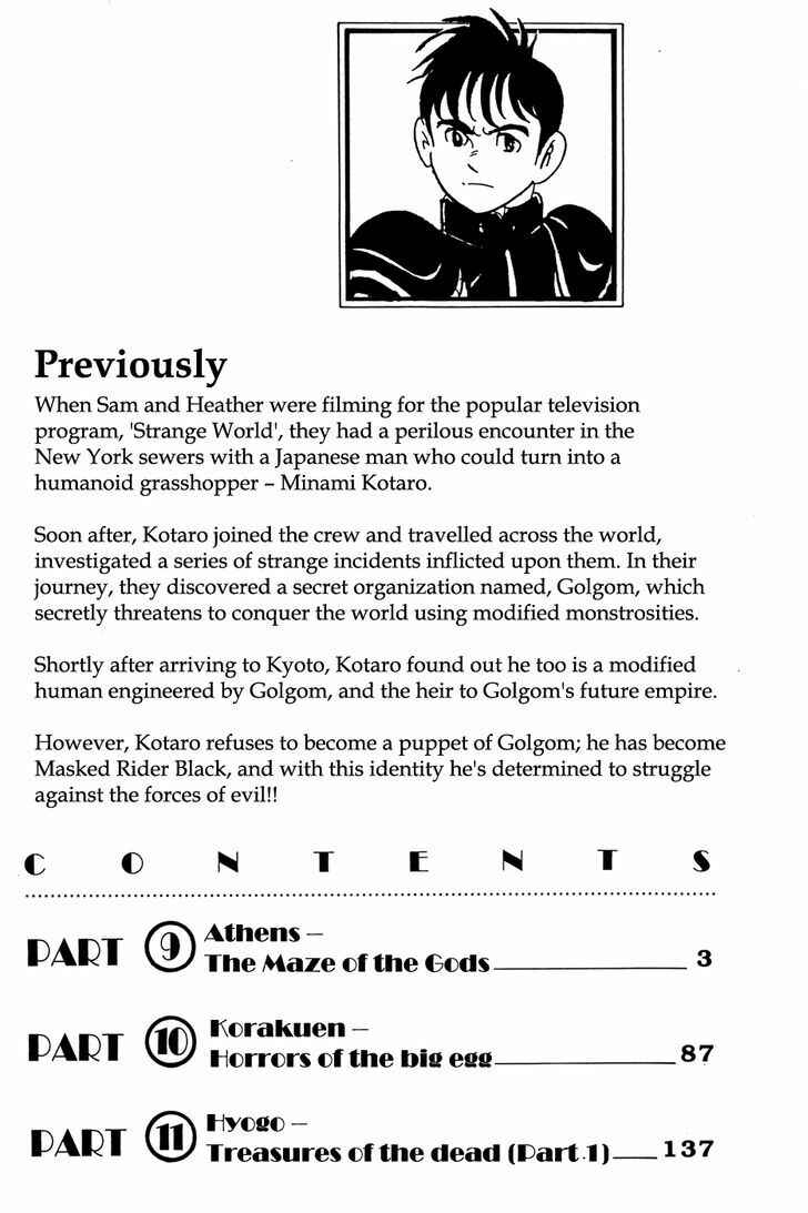 Chapter 9 - Page 3