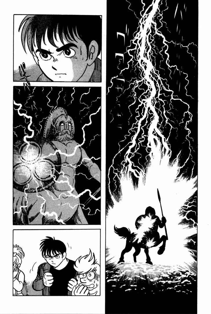 Chapter 9 - Page 36