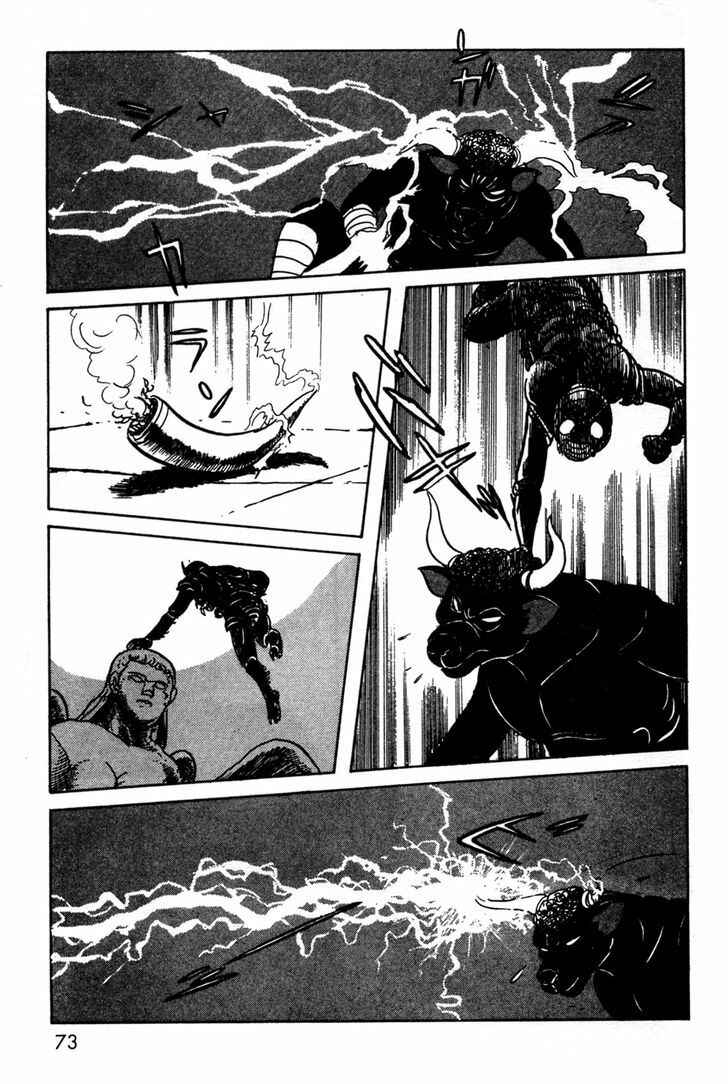 Chapter 9 - Page 69