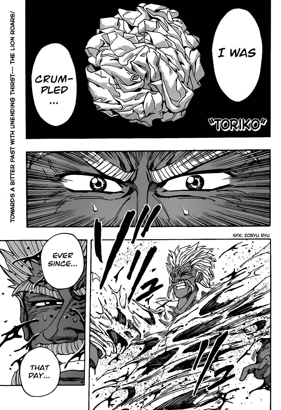 Chapter 254 - Page 1