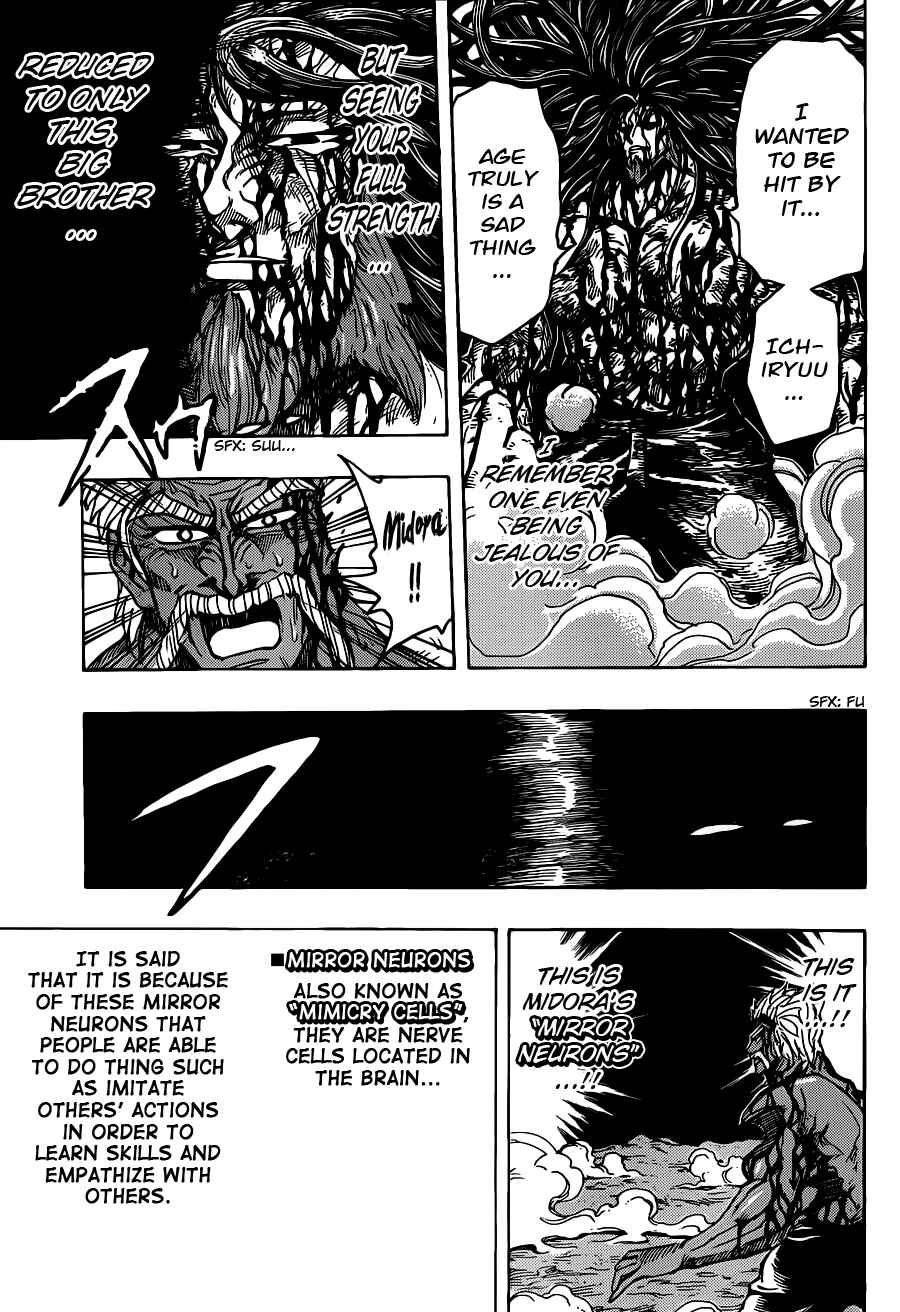 Chapter 254 - Page 11