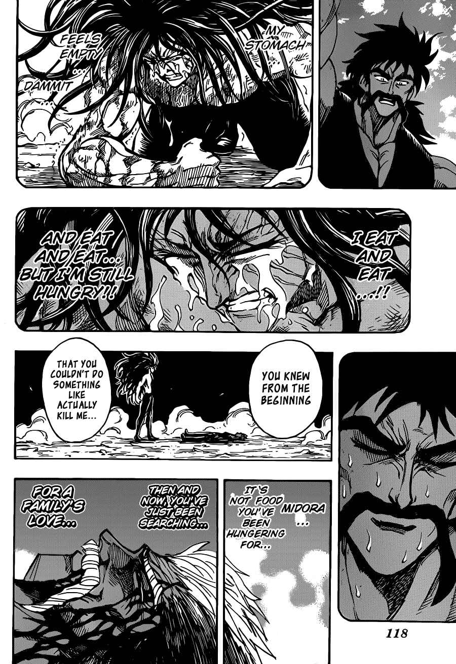 Chapter 254 - Page 14