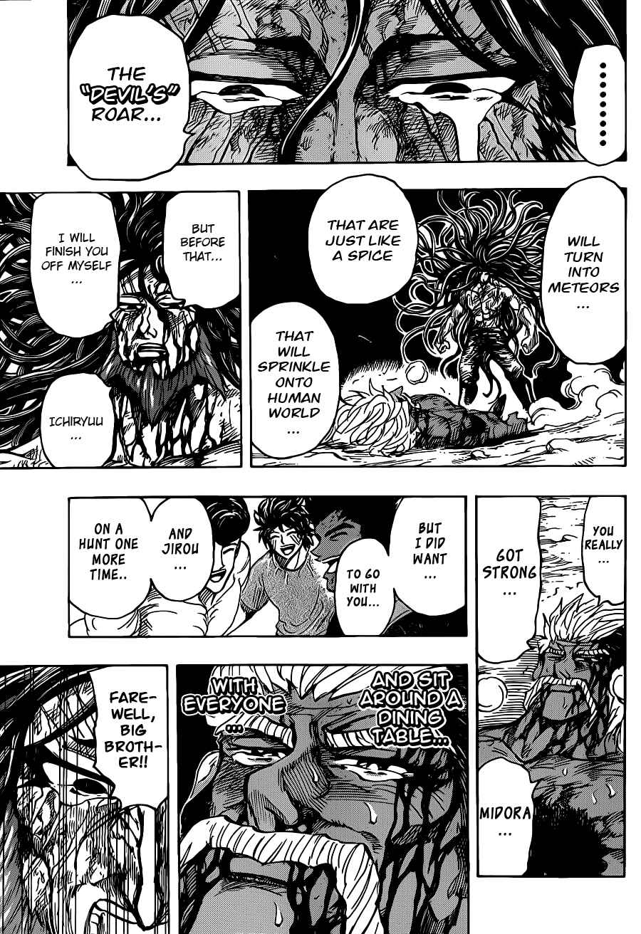 Chapter 254 - Page 15