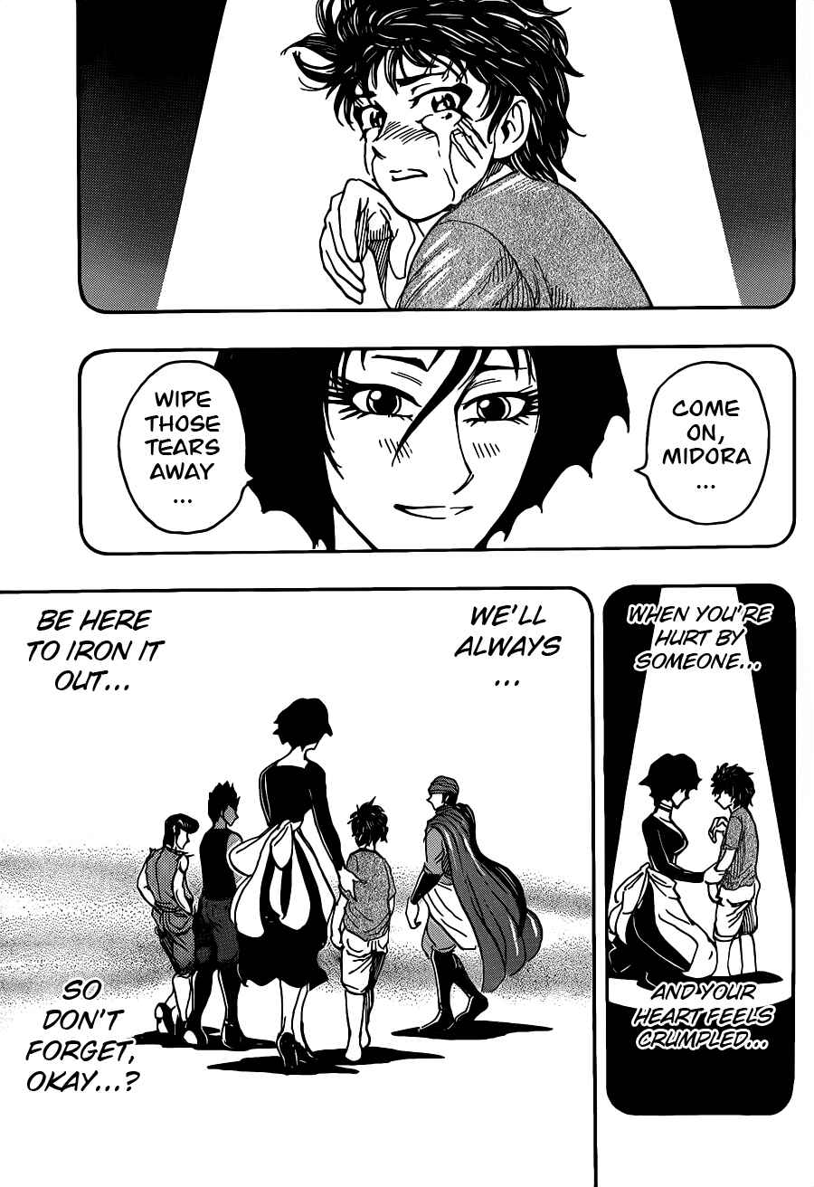 Chapter 254 - Page 17