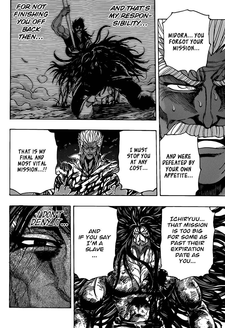 Chapter 254 - Page 4