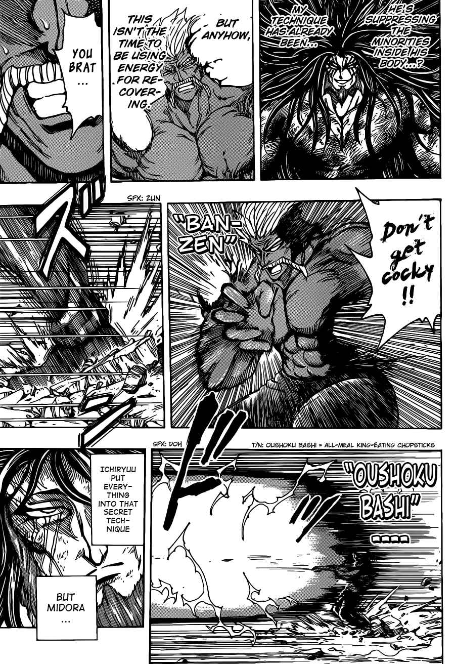 Chapter 254 - Page 9