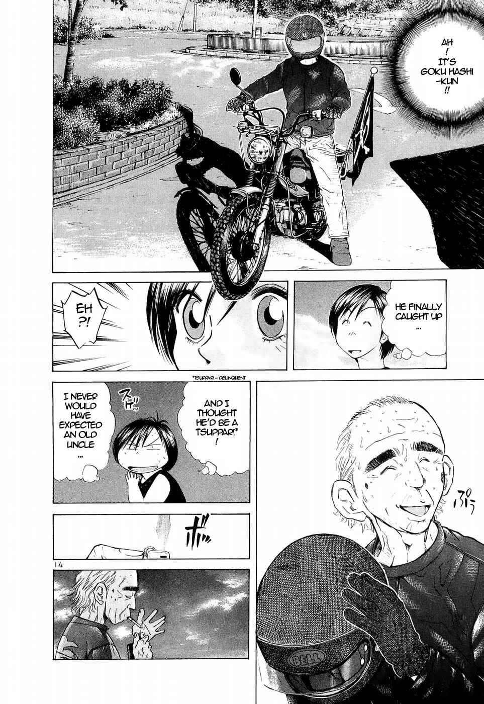 Chapter 224 - Page 13