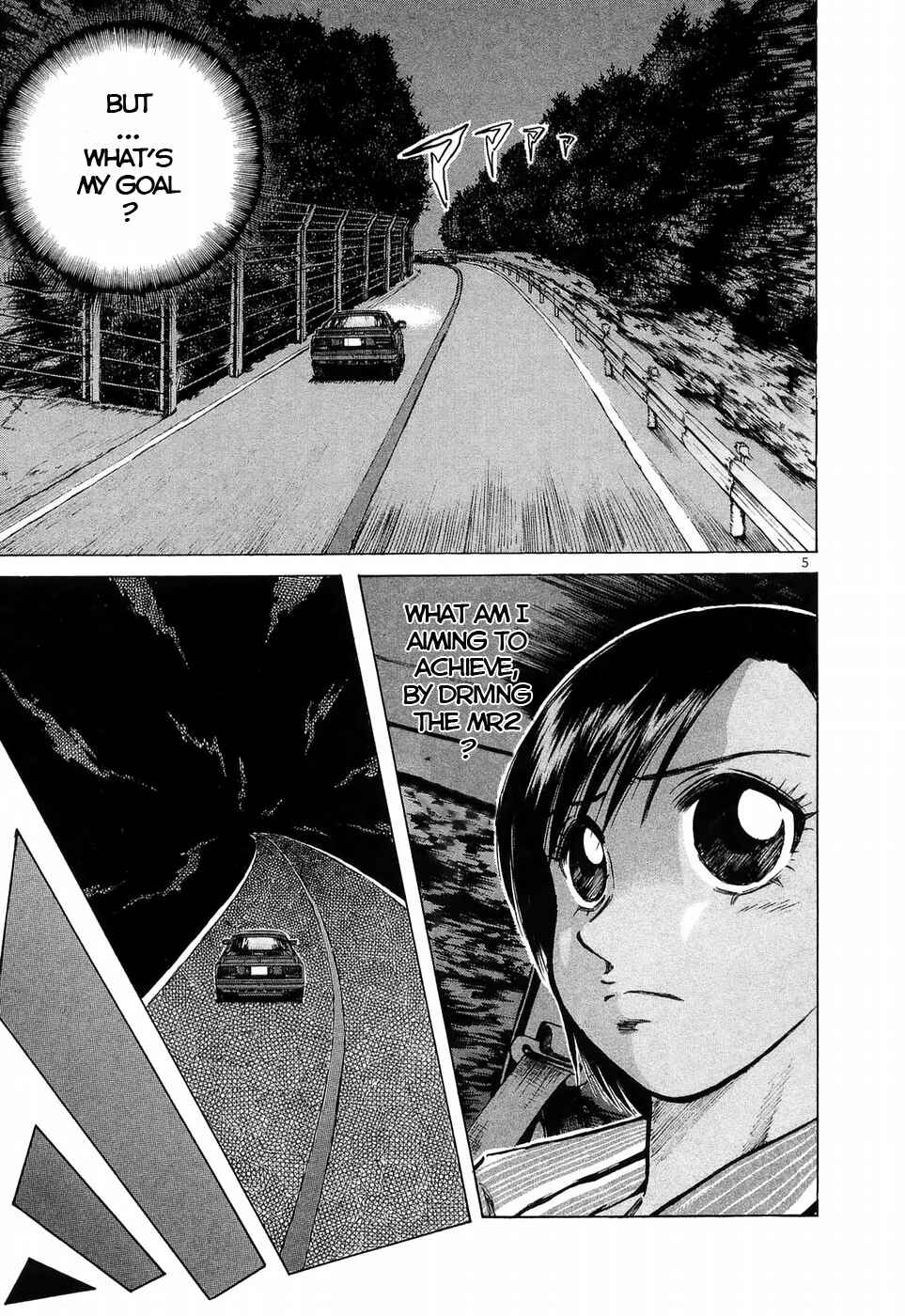 Chapter 224 - Page 4
