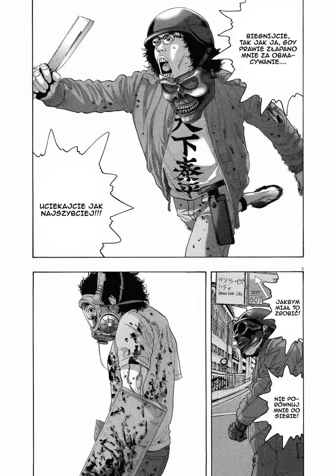 Chapter 194 - Page 6