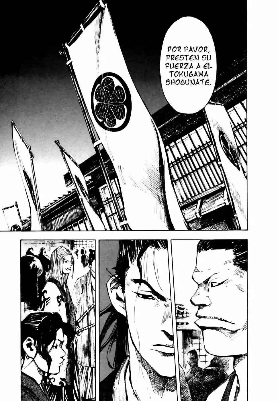 Chapter 103 - Page 4