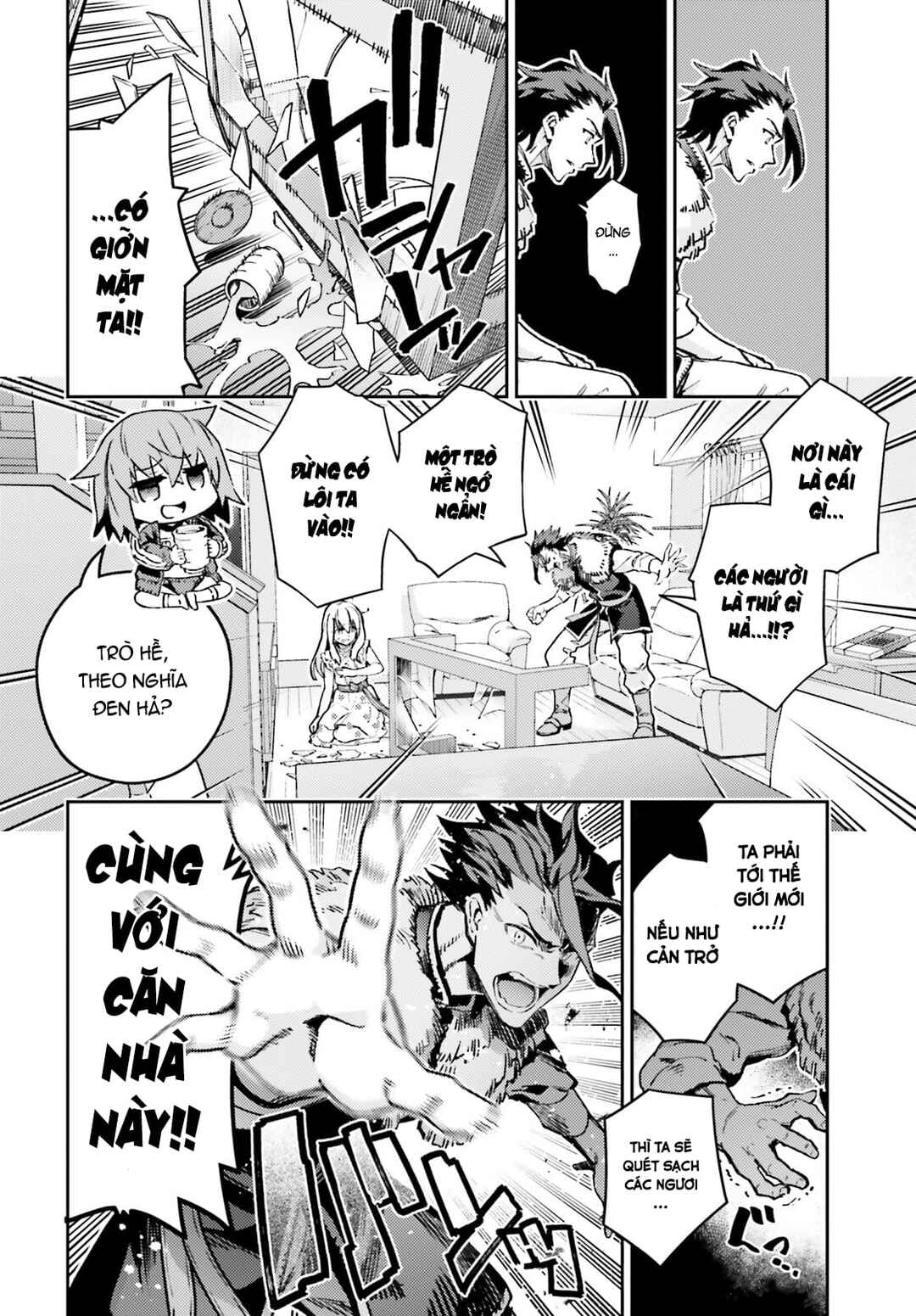 Chapter 74.2 - Page 10