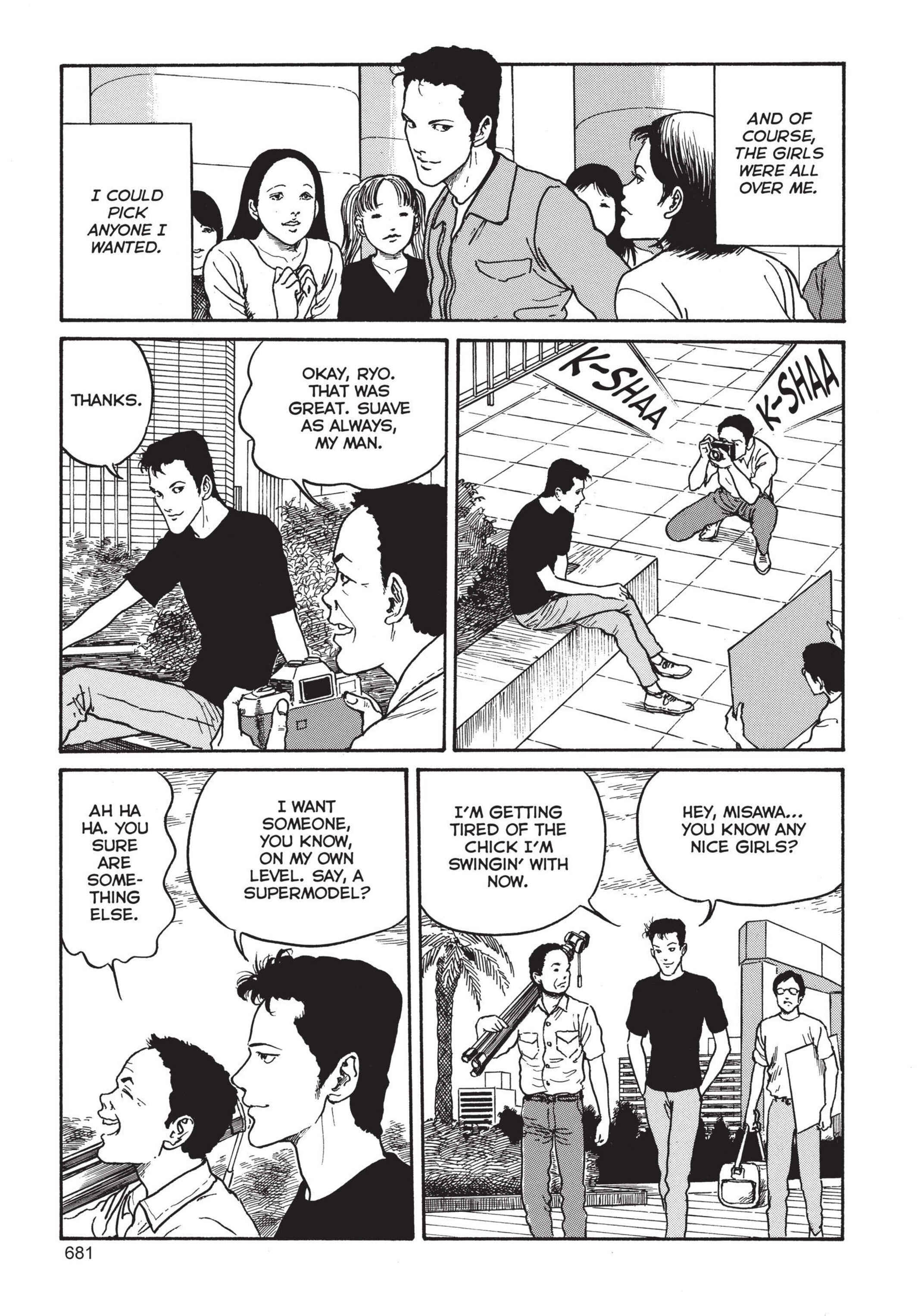 Chapter 19 - Page 3