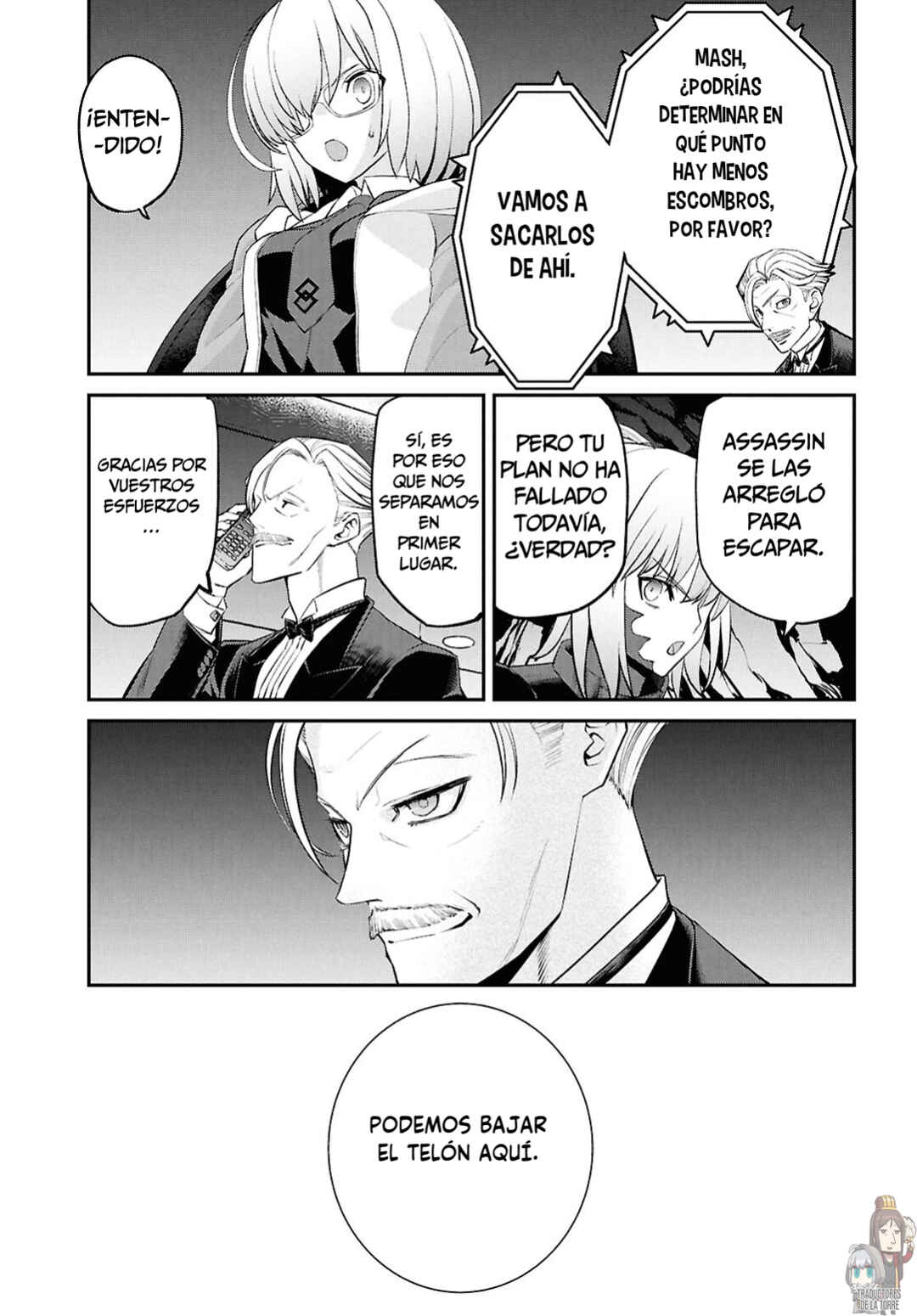 Chapter 23.3 - Page 12
