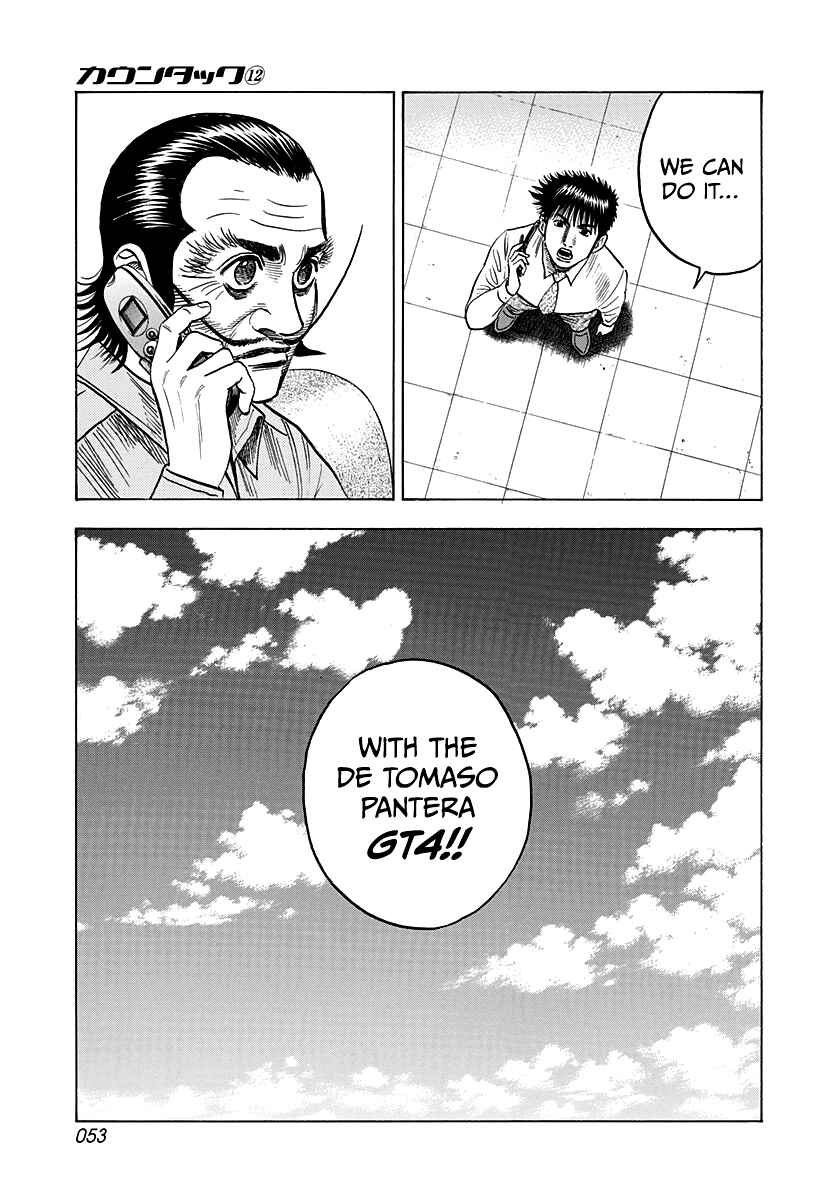 Chapter 102 - Page 16