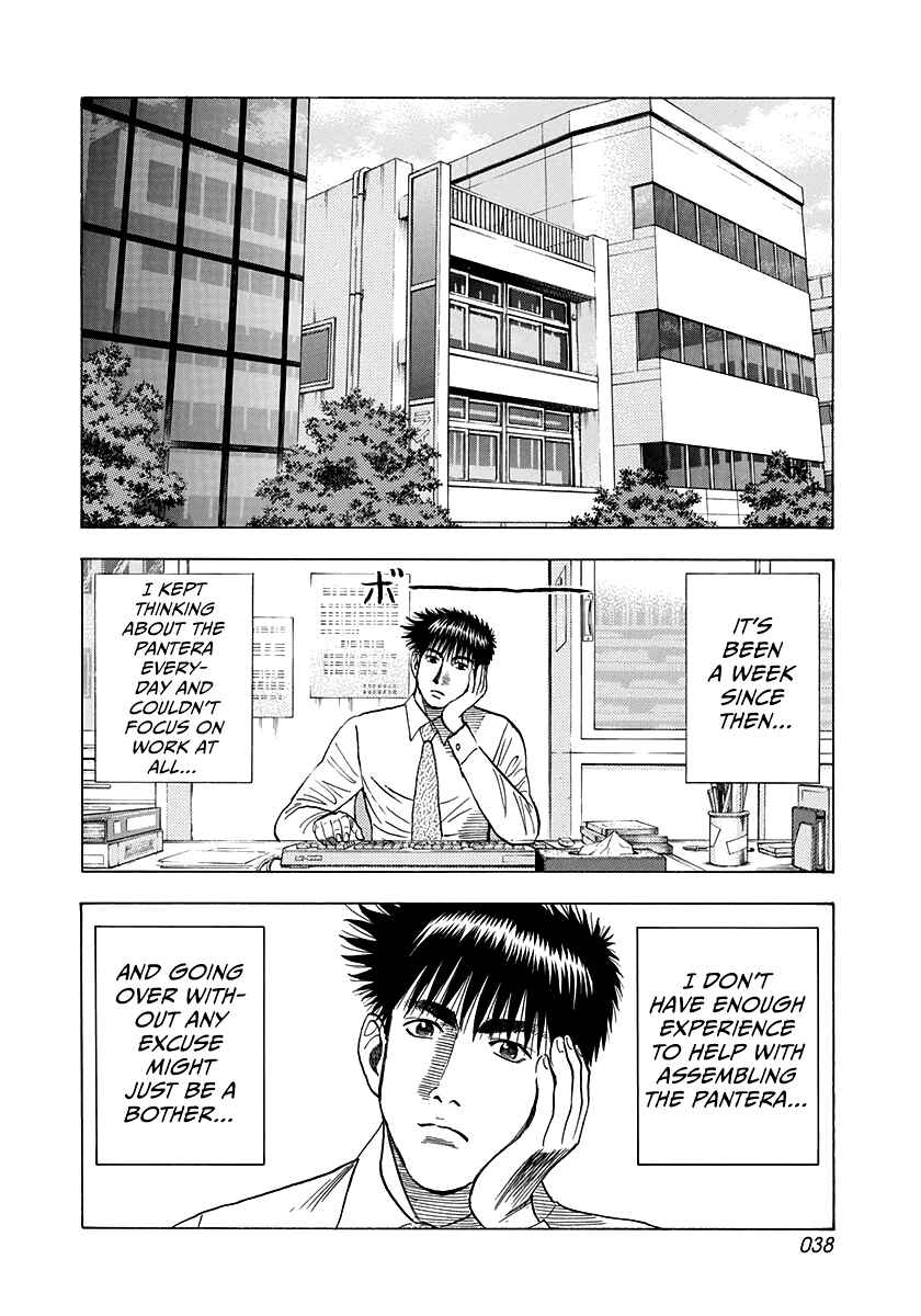 Chapter 102 - Page 2