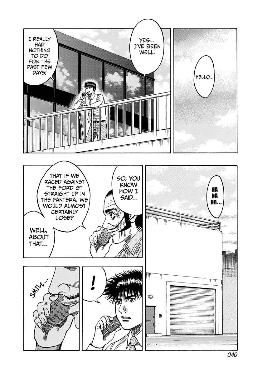 Chapter 102 - Page 4