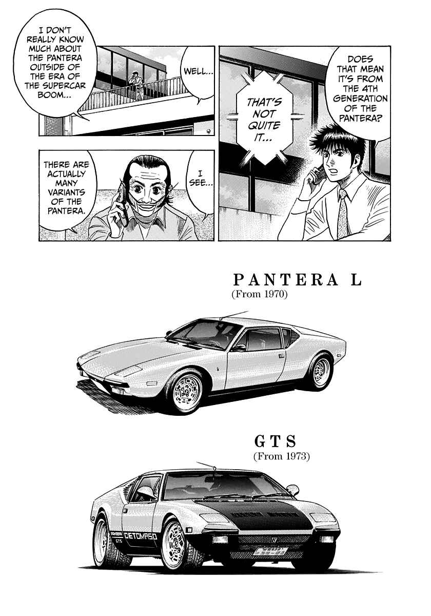 Chapter 102 - Page 7
