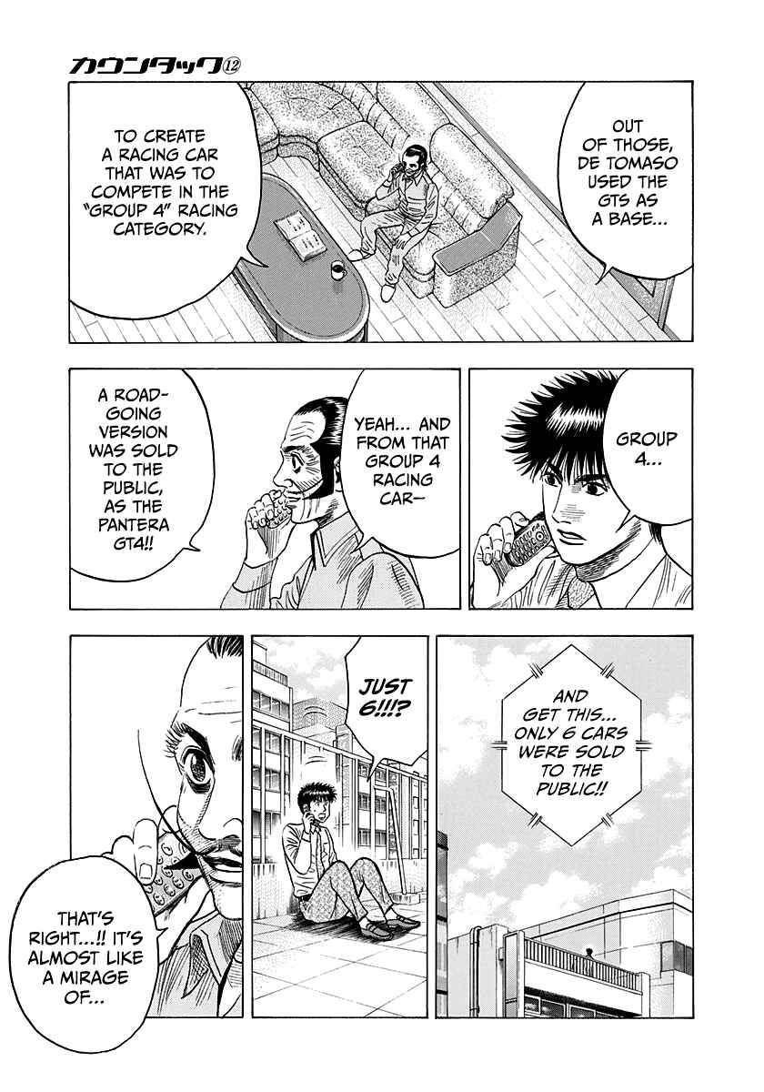 Chapter 102 - Page 9
