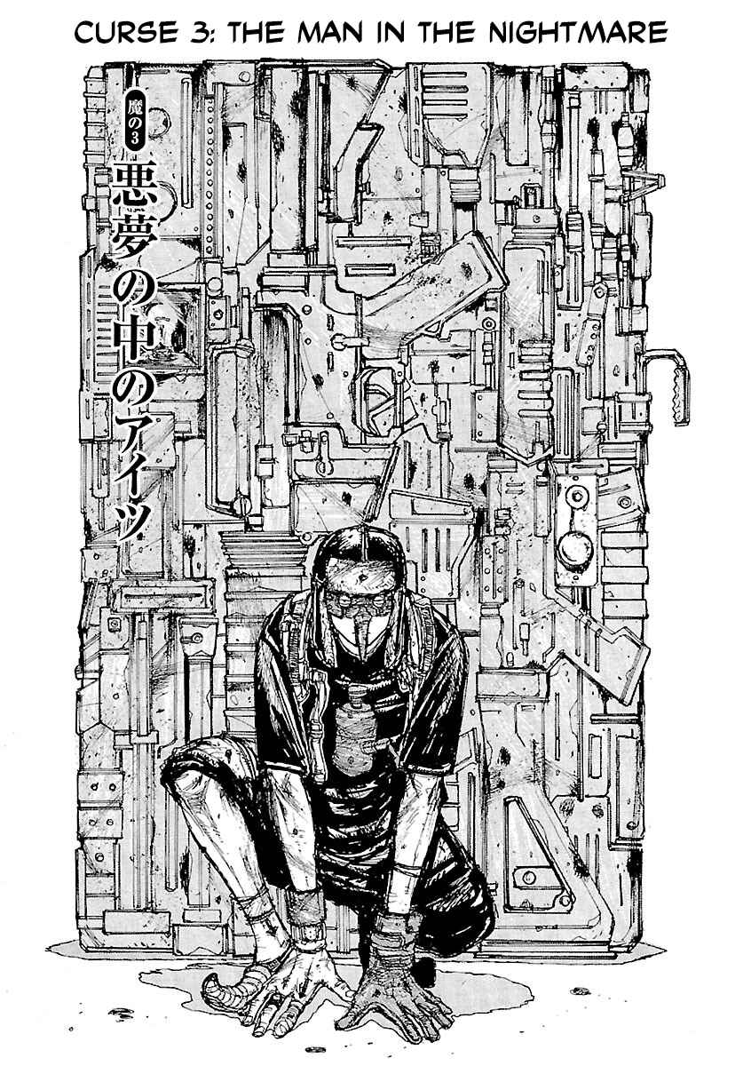 Chapter 3 - Page 1