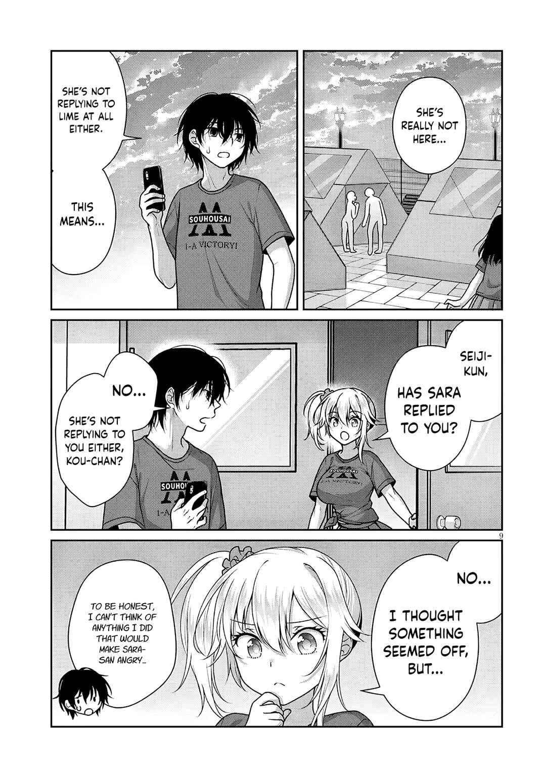 Chapter 34 - Page 10