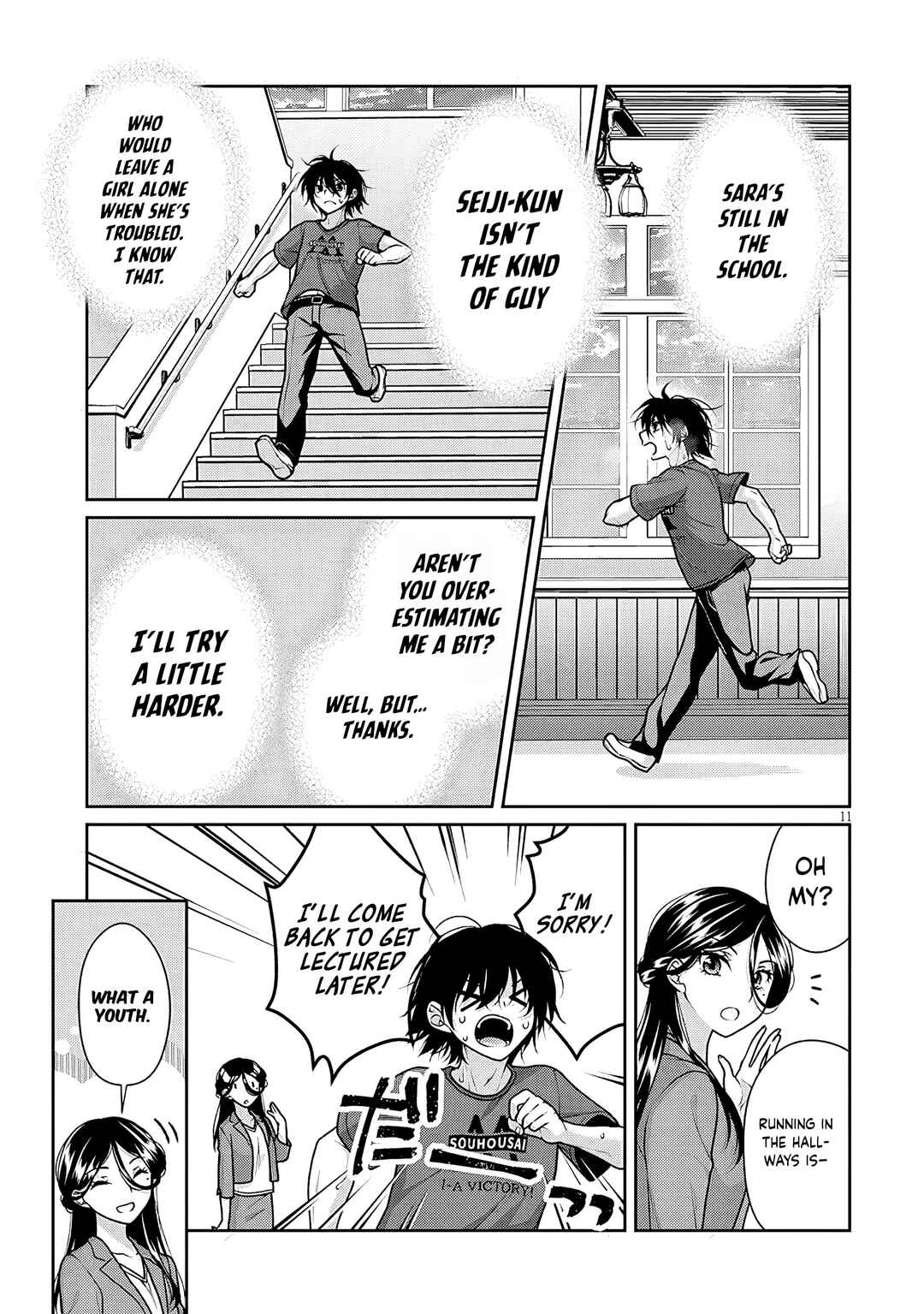 Chapter 34 - Page 12