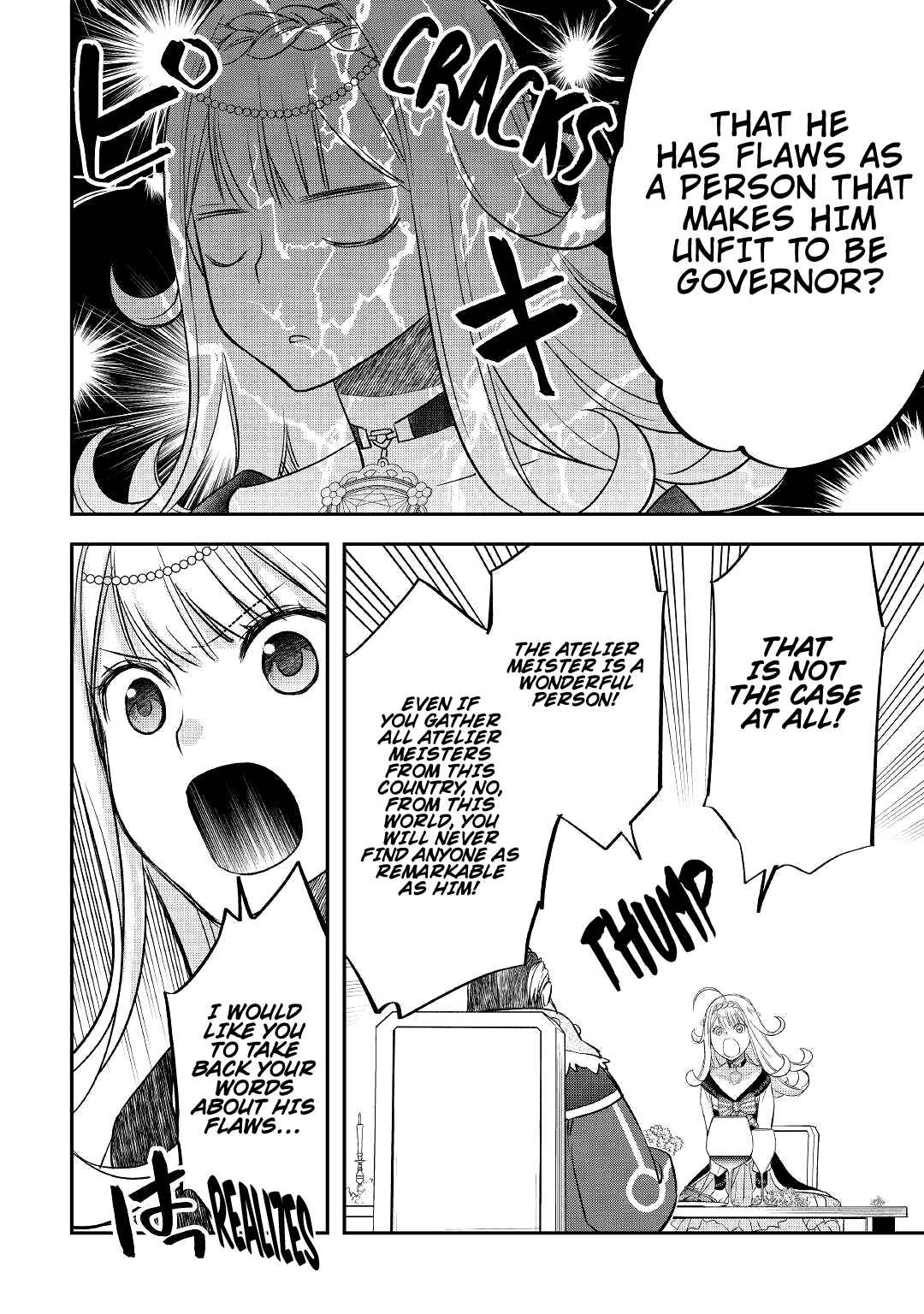 Chapter 27 - Page 21