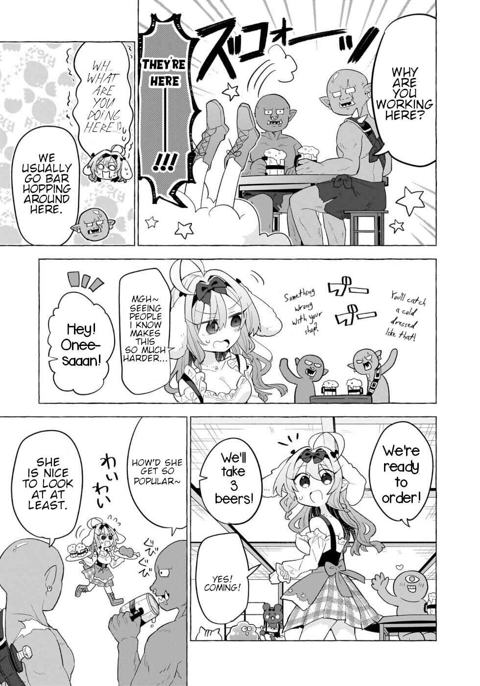 Chapter 10.5 - Page 5