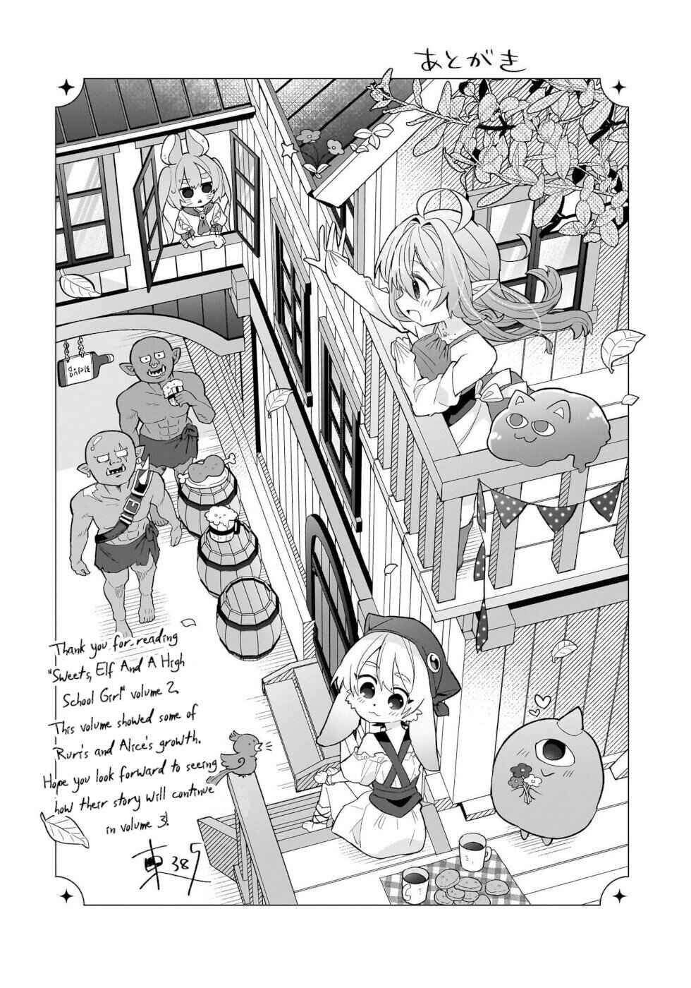 Chapter 10.5 - Page 9