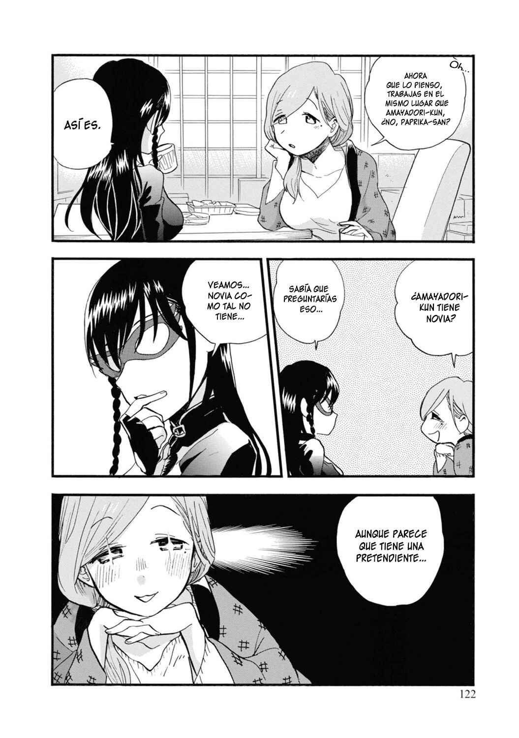 Chapter 71 - Page 10