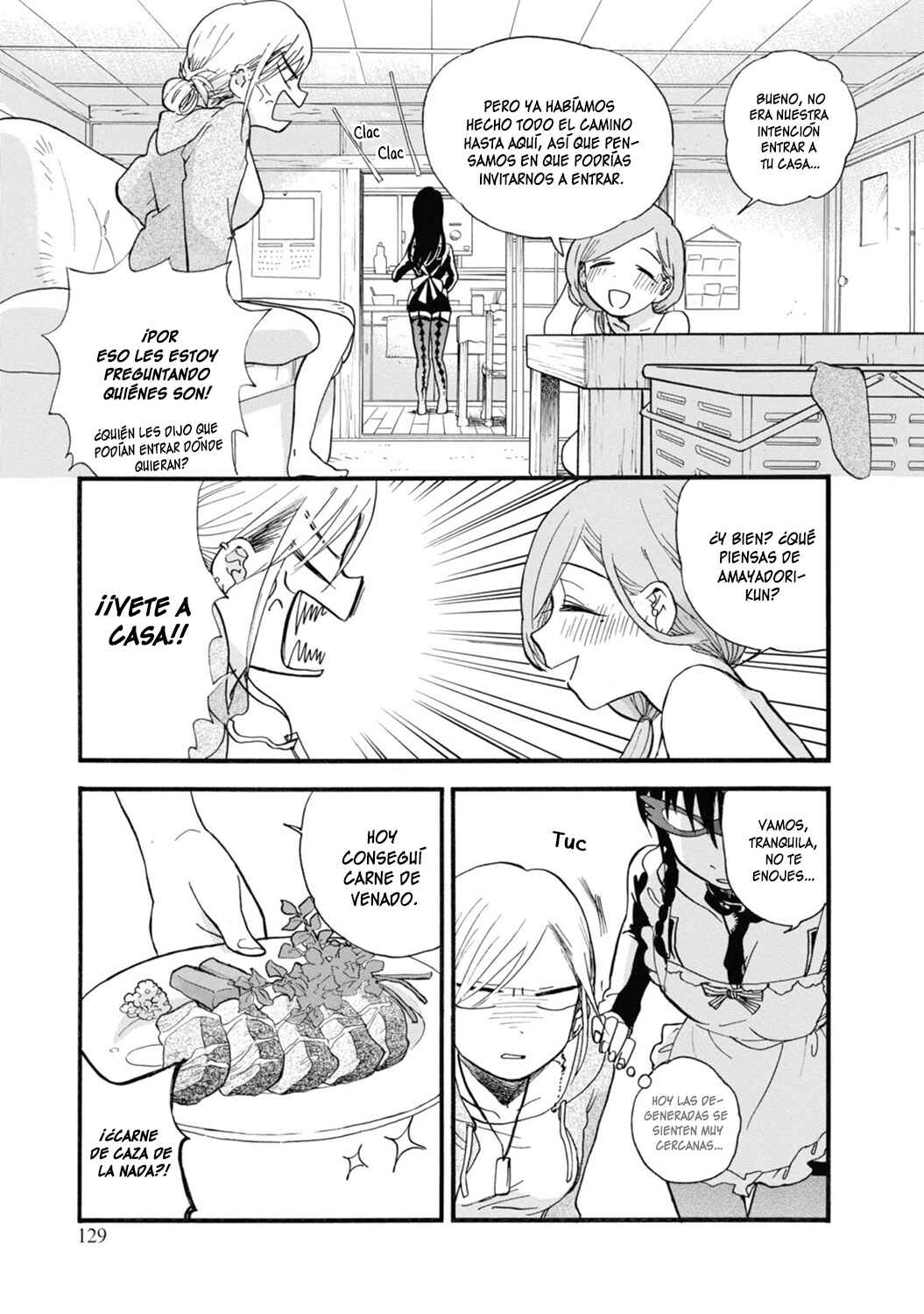 Chapter 71 - Page 17