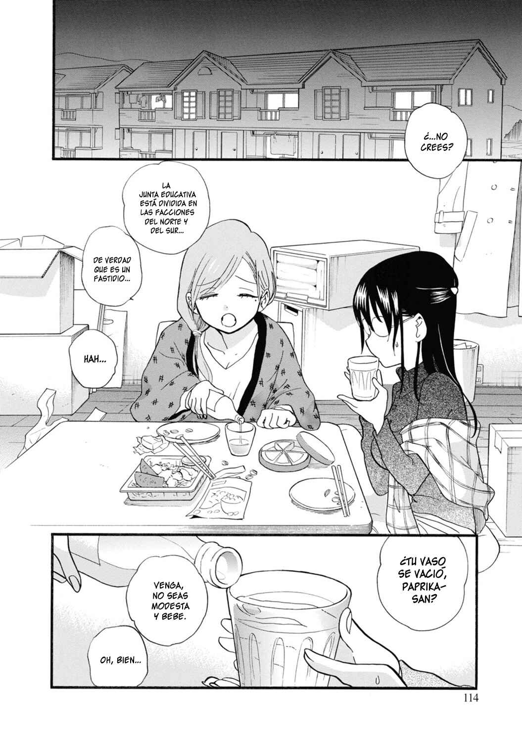 Chapter 71 - Page 2