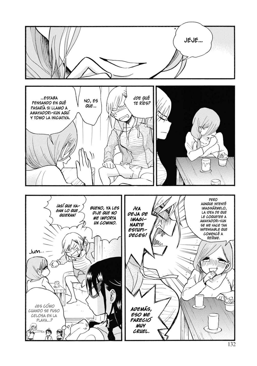 Chapter 71 - Page 20