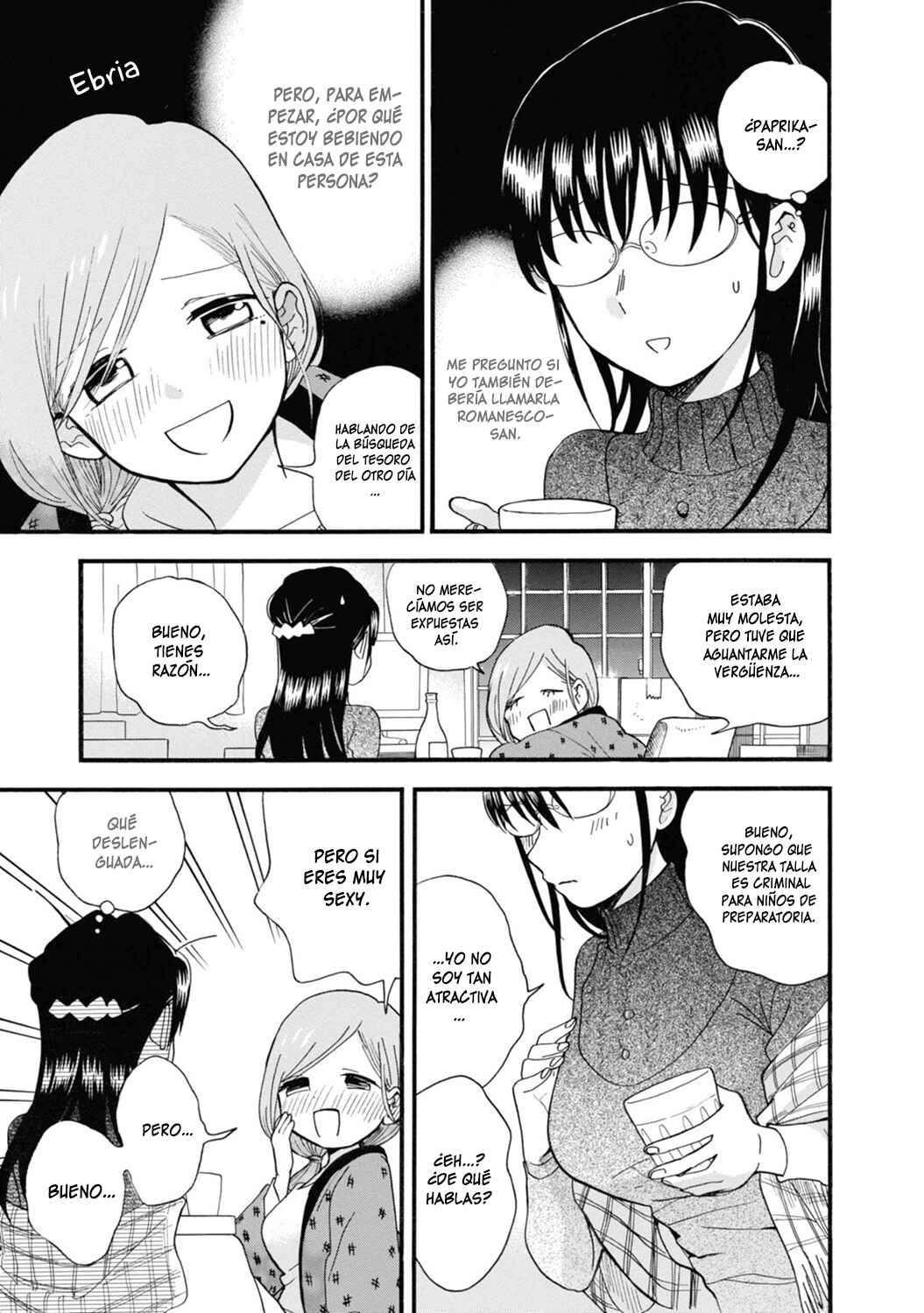 Chapter 71 - Page 3