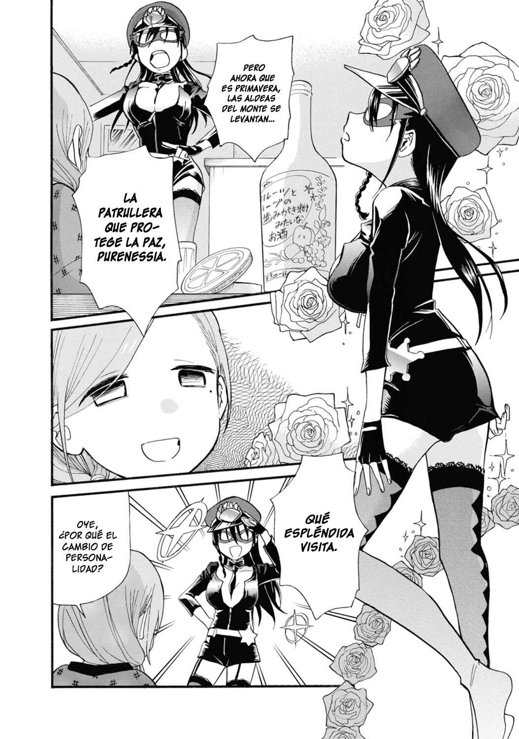 Chapter 71 - Page 6