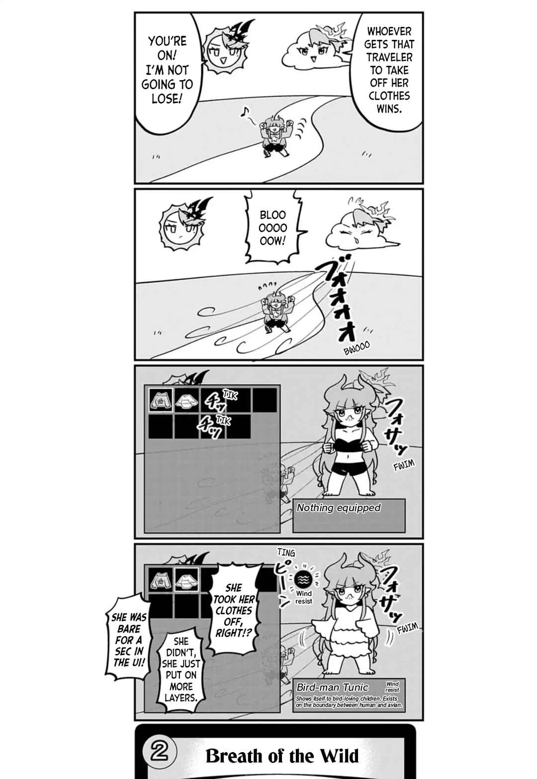 Chapter 85 - Page 3