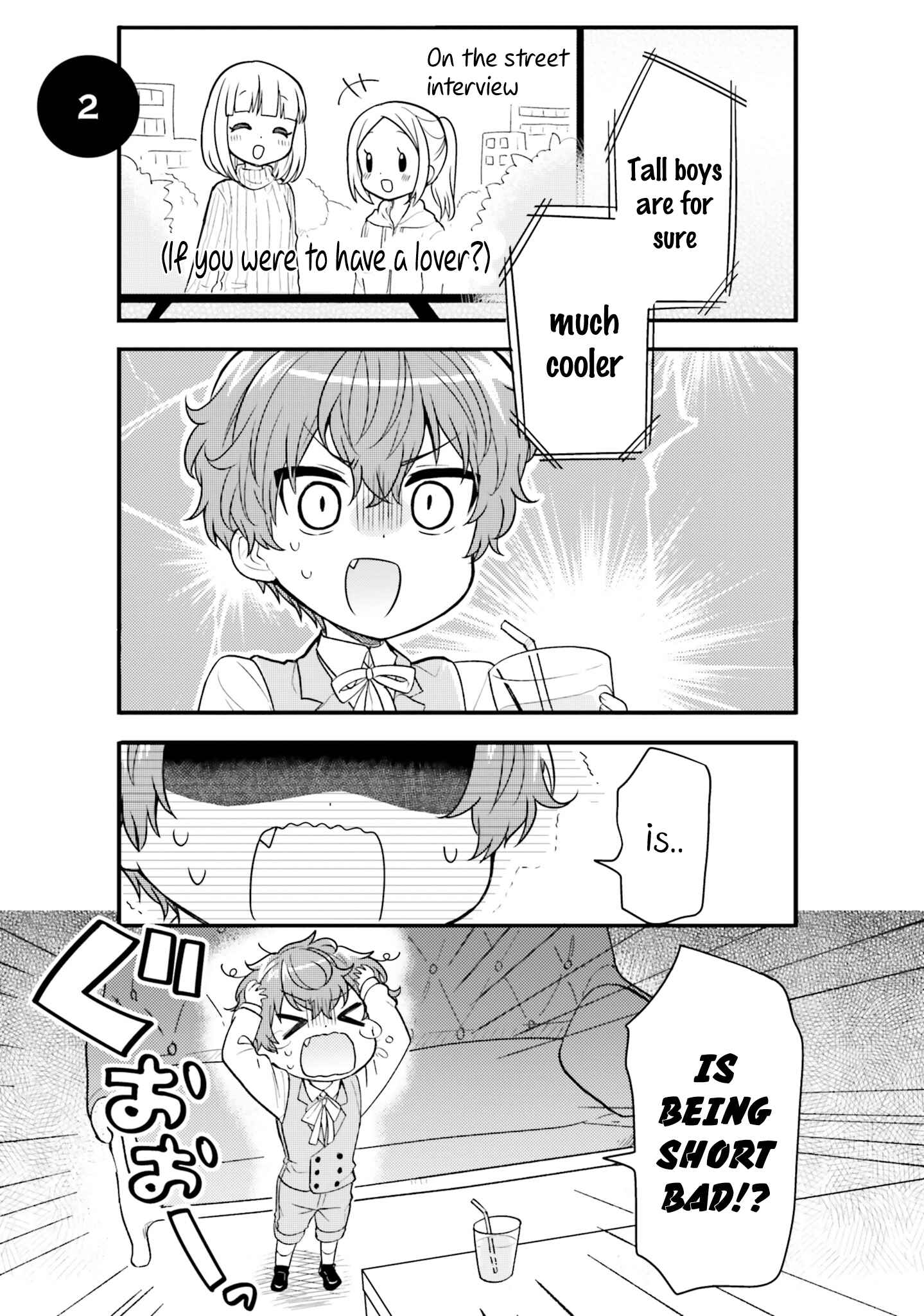 Chapter 2 - Page 2